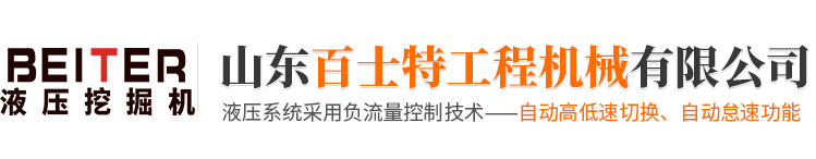 山東中億礦山設(shè)備有限公司