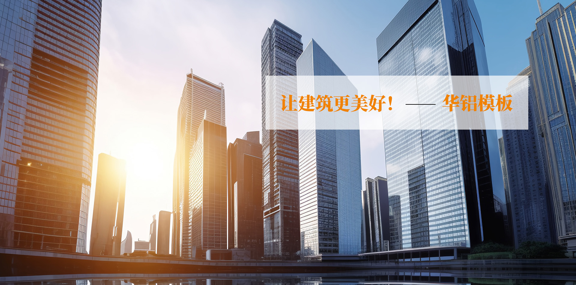 山東中億礦山設(shè)備有限公司
