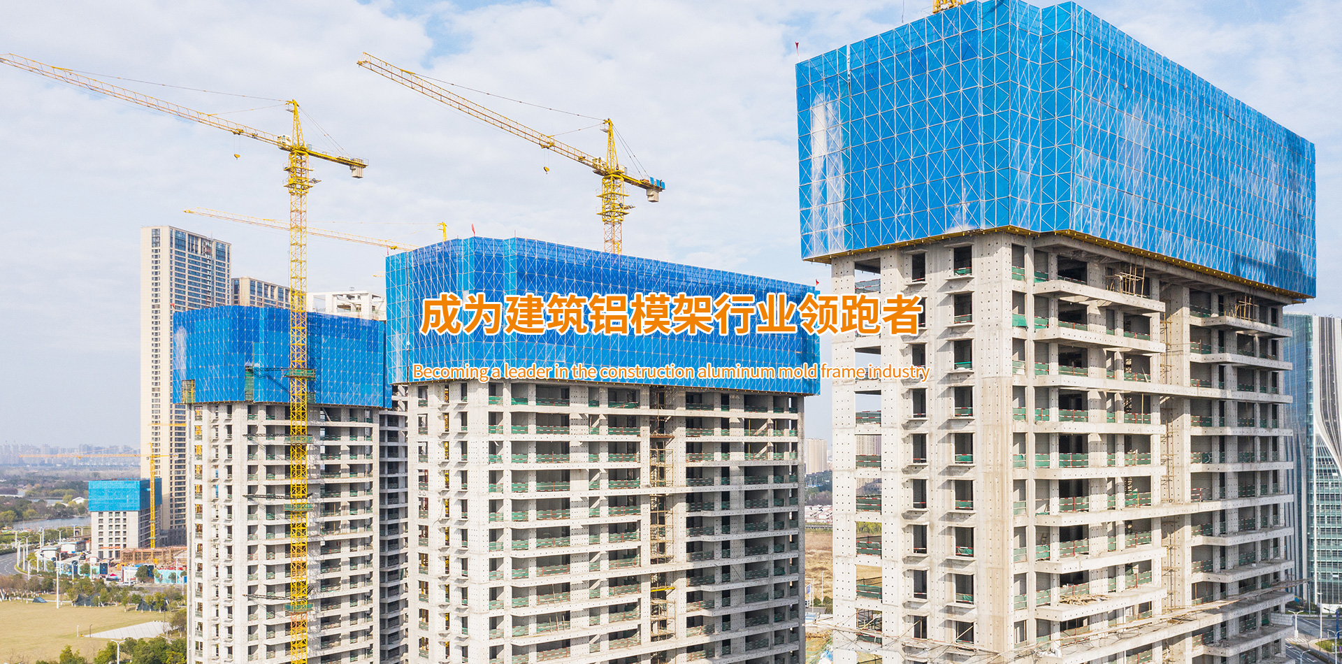 山東中億礦山設(shè)備有限公司