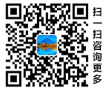微信掃一掃